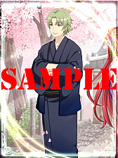 画像ギャラリー No.006のサムネイル画像 / 「天鏡のアルデラミン」,期間限定イベント「灼熱の祭典」が開催