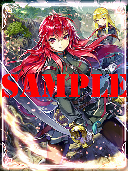 天鏡のアルデラミン 期間限定イベント 灼熱の祭典 が開催 天鏡のアルデラミン 期間限定イベント 灼熱の祭典 が開催