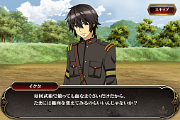 画像ギャラリー No.015のサムネイル画像 / 「天鏡のアルデラミン」,期間限定イベント「灼熱の祭典」が開催