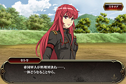 画像ギャラリー No.016のサムネイル画像 / 「天鏡のアルデラミン」,期間限定イベント「灼熱の祭典」が開催