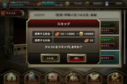 ꡼ No.017Υͥ / ŷΥǥߥס٥ȥȡȥƥåפϷڤ䤫ˡɤ