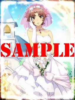 画像ギャラリー No.005のサムネイル画像 / 「天鏡のアルデラミン」,期間限定イベント“WAVEガチャ”が開催