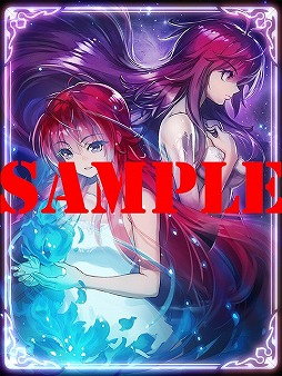 画像ギャラリー No.011のサムネイル画像 / 「天鏡のアルデラミン」,期間限定イベント“WAVEガチャ”が開催