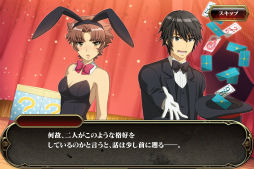 画像ギャラリー No.003のサムネイル画像 / 「天鏡のアルデラミン RORK」,イベント“ソローク★オンステージ”が実施中