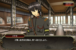 画像ギャラリー No.005のサムネイル画像 / 「天鏡のアルデラミン RORK」,イベント“ソローク★オンステージ”が実施中