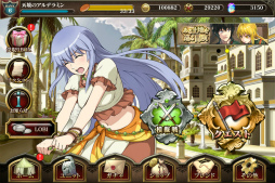 画像ギャラリー No.006のサムネイル画像 / 「天鏡のアルデラミン RORK」,水着姿のカンナ・テマリがWAVEガチャに登場