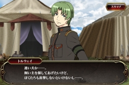 画像ギャラリー No.003のサムネイル画像 / 「天鏡のアルデラミン RORK」イベント「ワンダフルデイズ」が開催