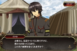 画像ギャラリー No.004のサムネイル画像 / 「天鏡のアルデラミン RORK」イベント「ワンダフルデイズ」が開催