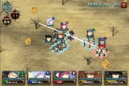 画像ギャラリー No.006のサムネイル画像 / 「天鏡のアルデラミン RORK」イベント「ワンダフルデイズ」が開催