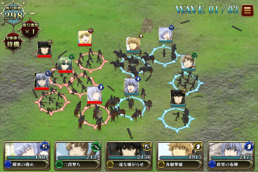 画像ギャラリー No.008のサムネイル画像 / 「天鏡のアルデラミン RORK」で,「狼と香辛料」コラボが8月下旬に開催