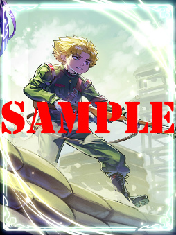 画像ギャラリー No.009のサムネイル画像 / 「天鏡のアルデラミン RORK」で,「狼と香辛料」コラボが8月下旬に開催