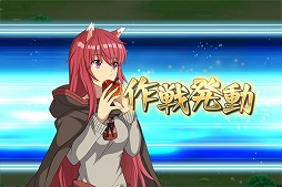 画像ギャラリー No.006のサムネイル画像 / 「天鏡のアルデラミン」,イベント“まっくら森の迷い人”を開催中