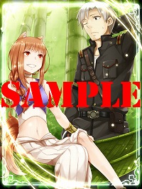 画像ギャラリー No.008のサムネイル画像 / 「天鏡のアルデラミン」,イベント“まっくら森の迷い人”を開催中