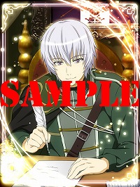 画像ギャラリー No.013のサムネイル画像 / 「天鏡のアルデラミン」,イベント“まっくら森の迷い人”を開催中