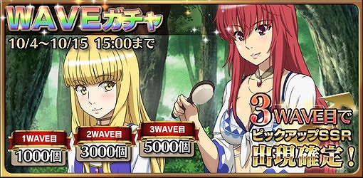 画像ギャラリー No.016のサムネイル画像 / 「天鏡のアルデラミン」,イベント“あなたの未来教えます”が開催