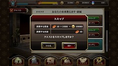 画像ギャラリー No.020のサムネイル画像 / 「天鏡のアルデラミン」,イベント“あなたの未来教えます”が開催