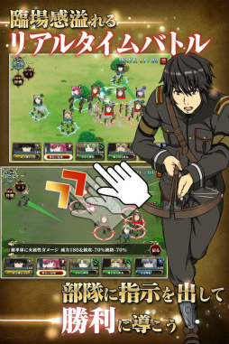 ねじ巻き精霊戦記 天鏡のアルデラミン ROAD OF ROYAL KNIGHTS