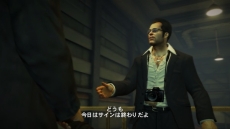 ꡼ No.004 | ǡ֥ǥåɥ饤 2 Վ쥳ɡפΥȡ꡼䥲̤