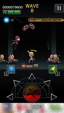 ꡼ No.002 | Ƥαߤ餻ޥ۸󥲡Bullet RainפҲ𤹤֡ʤۤܡޥۥ̿1202