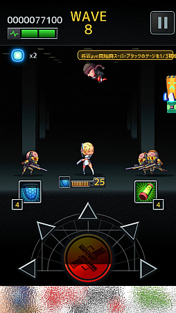 ꡼ No.006 | Ƥαߤ餻ޥ۸󥲡Bullet RainפҲ𤹤֡ʤۤܡޥۥ̿1202