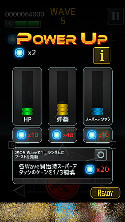 ꡼ No.007 | Ƥαߤ餻ޥ۸󥲡Bullet RainפҲ𤹤֡ʤۤܡޥۥ̿1202