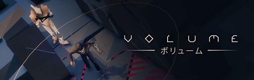 ꡼ No.001 | ̤VR֤ǹԤƥ륹VolumeסPC/PS4/PS Vitaۿ