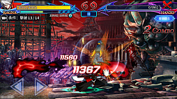 画像ギャラリー No.004のサムネイル画像 / スマホアプリ「BLAZBLUE REVOLUTION REBURNING」の国内配信が決定。事前登録は9月15日スタート。東京ゲームショウ2016へのプレイアブル出展も