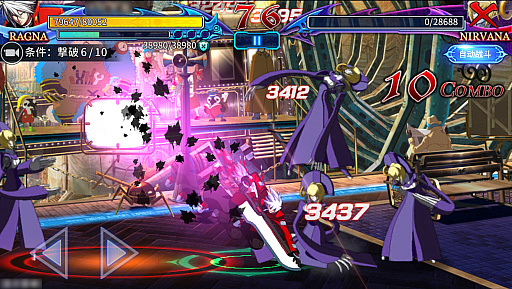 画像ギャラリー No.005のサムネイル画像 / スマホアプリ「BLAZBLUE REVOLUTION REBURNING」の国内配信が決定。事前登録は9月15日スタート。東京ゲームショウ2016へのプレイアブル出展も