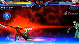 画像ギャラリー No.012のサムネイル画像 / スマホアプリ「BLAZBLUE REVOLUTION REBURNING」の国内配信が決定。事前登録は9月15日スタート。東京ゲームショウ2016へのプレイアブル出展も