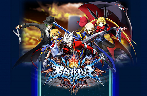 ޥۥץBLAZBLUE REVOLUTION REBURNINGפιۿꡣϿ915ȡॷ祦2016ؤΥץ쥤֥Ÿ