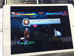 ꡼ No.003 | TGS 2016ϡBLAZBLUEפ򥹥ޥۤǼڤ˥ץ쥤TGS 2016ǡ꡼ǿBLAZBLUE REVOLUTION REBURNINGפץ쥤Ƥ