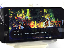 ꡼ No.004 | TGS 2016ϡBLAZBLUEפ򥹥ޥۤǼڤ˥ץ쥤TGS 2016ǡ꡼ǿBLAZBLUE REVOLUTION REBURNINGפץ쥤Ƥ