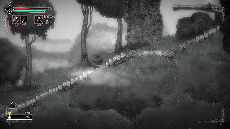 ���������꡼ No.009�Υ���ͥ������ / ��Demon��s Souls�ס�DARK SOULS�ץƥ����Ȥ�ʷ�ϵ��ȹ����٤�̥�ϡ�2D���������֥���� ����� ���󥯥��奢������ܸ��Ǥ�PS4��8��18������ۿ�