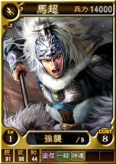 ꡼ No.002 | ֻԢ12 ǡס3ǯǰڡ󤬳šָ𾭤