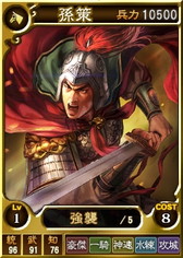 ꡼ No.002 | PS4/PS3/PS VitaǡֻԢ12 ǡפḁ̇̄󥭥ڡɤ