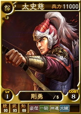 ꡼ No.003 | PS4/PS3/PS VitaǡֻԢ12 ǡפḁ̇̄󥭥ڡɤ