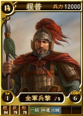 ꡼ No.004 | PS4/PS3/PS VitaǡֻԢ12 ǡפḁ̇̄󥭥ڡɤ