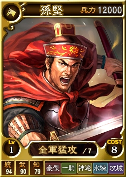 ���������꡼ No.003�Υ���ͥ������ / �ֻ�Ԣ��12 �����ǡפǡ�����������ڡ���ɤ����š�SR�οƻ��𾭤�����