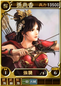 ���������꡼ No.004�Υ���ͥ������ / �ֻ�Ԣ��12 �����ǡפǡ�����������ڡ���ɤ����š�SR�οƻ��𾭤�����