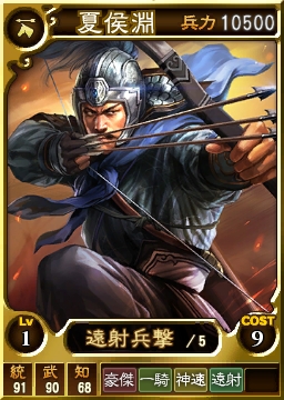 ���������꡼ No.005�Υ���ͥ������ / �ֻ�Ԣ��12 �����ǡפǡ�����������ڡ���ɤ����š�SR�οƻ��𾭤�����