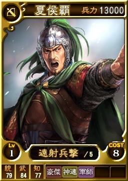 ���������꡼ No.006�Υ���ͥ������ / �ֻ�Ԣ��12 �����ǡפǡ�����������ڡ���ɤ����š�SR�οƻ��𾭤�����