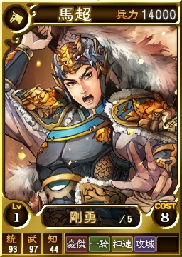 ���������꡼ No.008�Υ���ͥ������ / �ֻ�Ԣ��12 �����ǡפǡ�����������ڡ���ɤ����š�SR�οƻ��𾭤�����