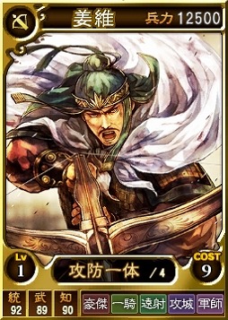 ���������꡼ No.002�Υ���ͥ������ / PS�ǡֻ�Ԣ��12 �����ǡס�8��14������Ƶ٤ߥ����ڡ��󤬥�������