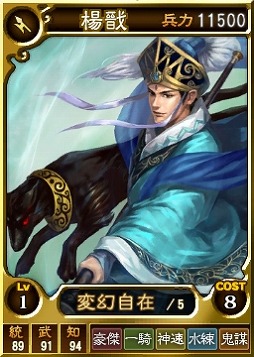 ���������꡼ No.003�Υ���ͥ������ / PS�ǡֻ�Ԣ��12 �����ǡס�8��14������Ƶ٤ߥ����ڡ��󤬥�������