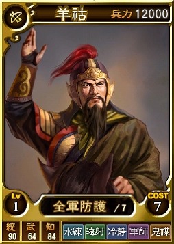 ���������꡼ No.006�Υ���ͥ������ / PS�ǡֻ�Ԣ��12 �����ǡס�8��14������Ƶ٤ߥ����ڡ��󤬥�������