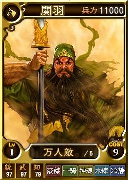 ���������꡼ No.008�Υ���ͥ������ / PS�ǡֻ�Ԣ��12 �����ǡס�8��14������Ƶ٤ߥ����ڡ��󤬥�������