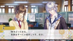 画像ギャラリー No.004のサムネイル画像 / 「KLAP!! 〜Kind Love And Punish〜 Fun Party」インプレッションをお届け。調教師となり幽魔達を調教する「KLAP!!」のその後を描くファンディスク