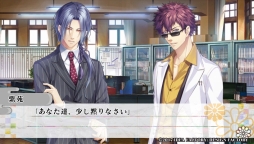 画像ギャラリー No.007のサムネイル画像 / 「KLAP!! 〜Kind Love And Punish〜 Fun Party」インプレッションをお届け。調教師となり幽魔達を調教する「KLAP!!」のその後を描くファンディスク