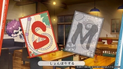 画像ギャラリー No.032のサムネイル画像 / 「KLAP!! 〜Kind Love And Punish〜 Fun Party」インプレッションをお届け。調教師となり幽魔達を調教する「KLAP!!」のその後を描くファンディスク