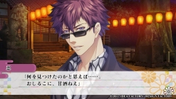 画像ギャラリー No.035のサムネイル画像 / 「KLAP!! 〜Kind Love And Punish〜 Fun Party」インプレッションをお届け。調教師となり幽魔達を調教する「KLAP!!」のその後を描くファンディスク